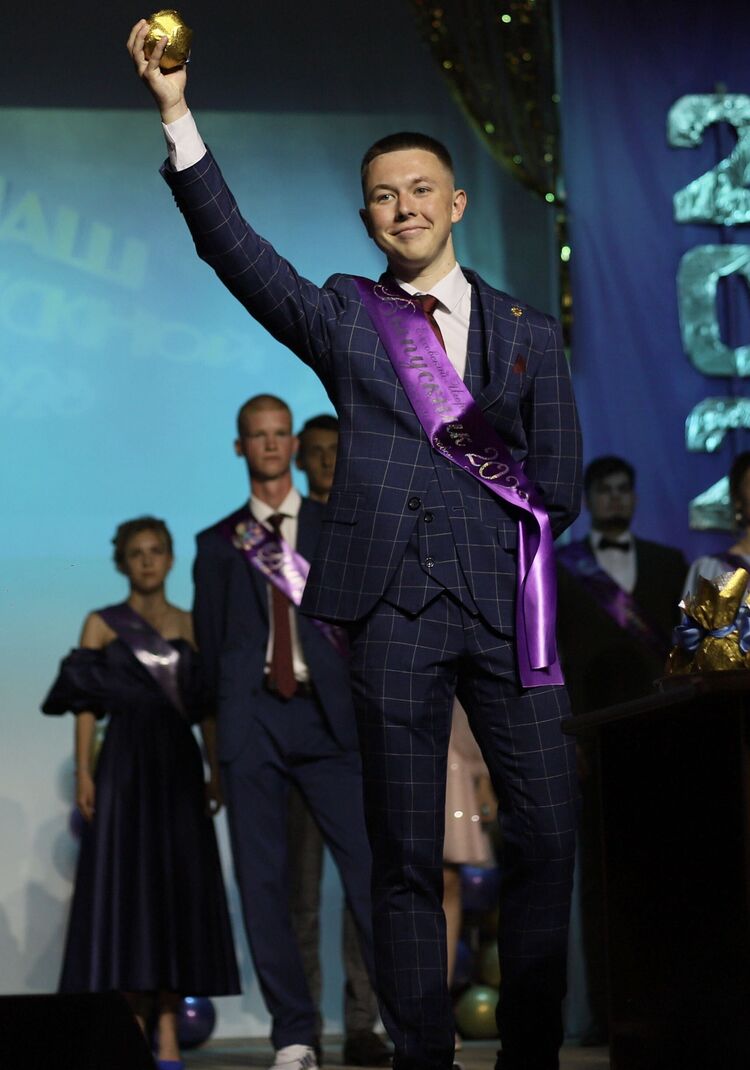 ���������� ���������, ���� ����� �����, 20 ���, ������������ ��� ������, ����� � ���������