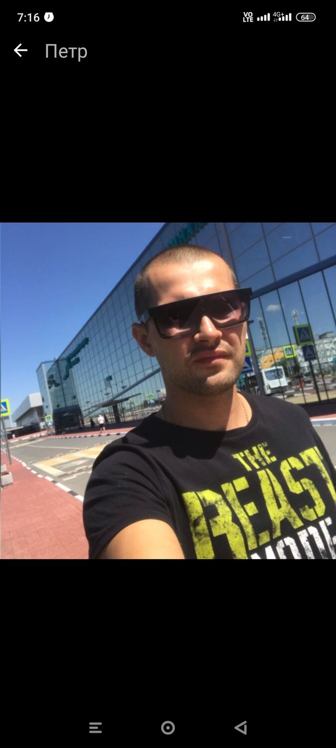 ���� 39953041 ������� ����, 40 ���, ���� ���������� � ����������