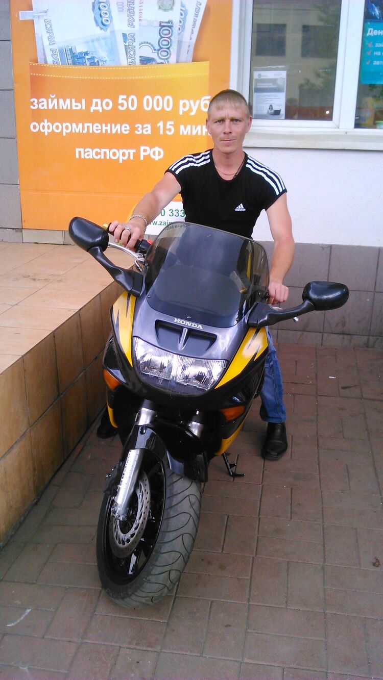 ���������� ��������, ���� ������� �������, 31 ���, ������������ ��� ����� � ���������, c�������� ���������