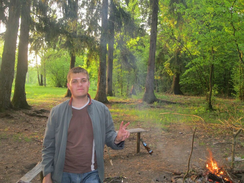 ���� 18685041 ������� ����, 32 ����, ���� ���������� � �������