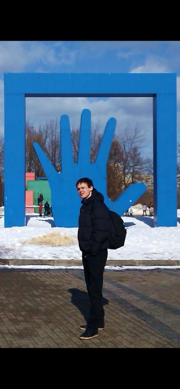 ���������� ������, ���� ������� ����, 31 ���, ������������ ��� ������, ����� � ���������