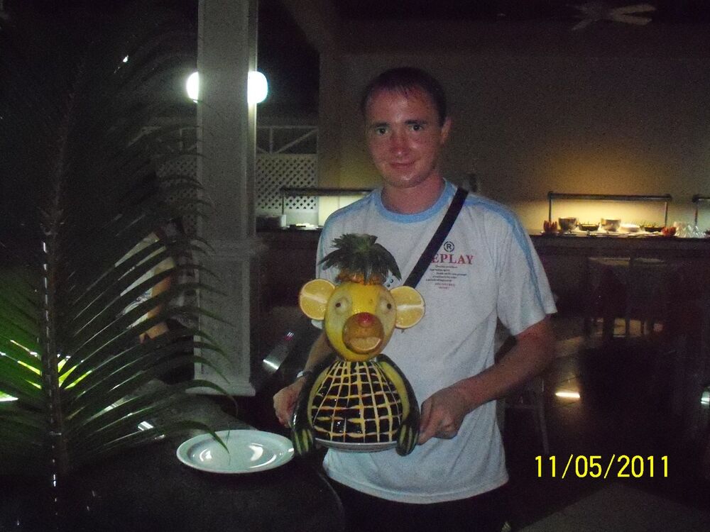 ���� 7284521 ������� ����, 39 ���, ���� ���������� � �����