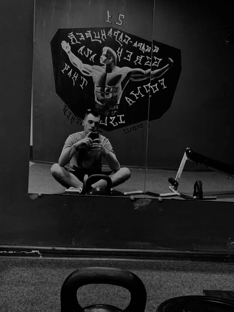 ���� 35669501 ����� ������, 23 ����, ���� ���������� � ������