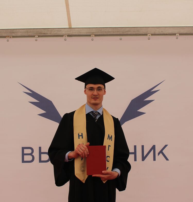 ���������� ������, ���� ������� ����, 29 ���, ������������ ��� ������, ����� � ���������, c�������� ���������