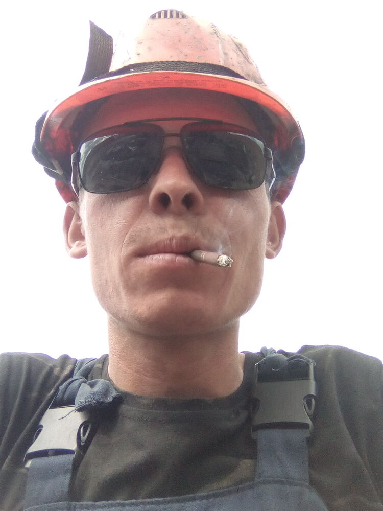 ���� 17237741 ������� ����, 33 ����, ���� ���������� � ��������