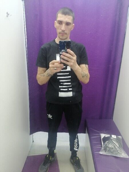 ���� 55838531 ������� �����, 38 ���, ���� ���������� � ����������