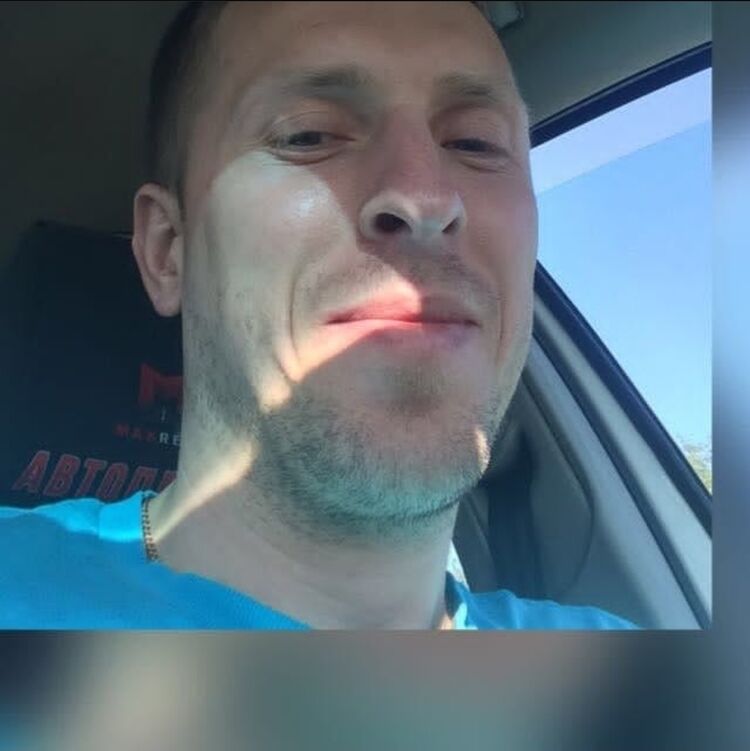 ���� 43520481 ������� ������, 38 ���, ���� ���������� � ������������