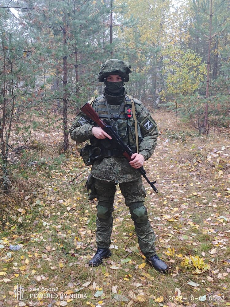 ���� 33740011 ����� ����, 23 ����, ���� ���������� � �����-����������