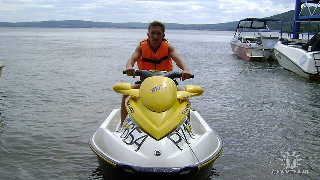 ���� 5231041 ������� �����, 46 ���, ���� ���������� � ������