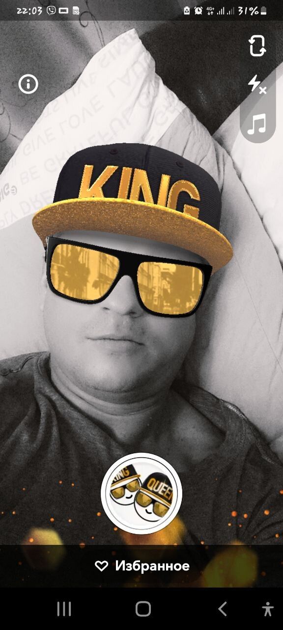 ���� 24516841 ������� ����, 48 ���, ���� ���������� � ���������