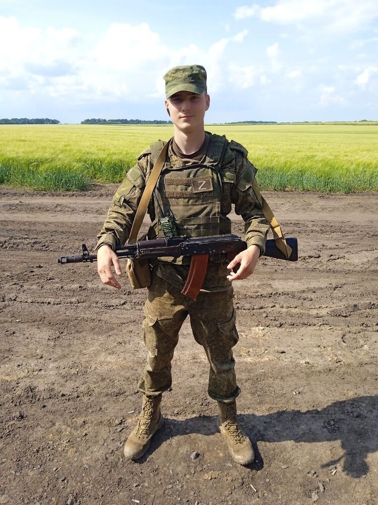 ���� 39349541 ����� �������, 25 ���, ���� ���������� � ������ ���������