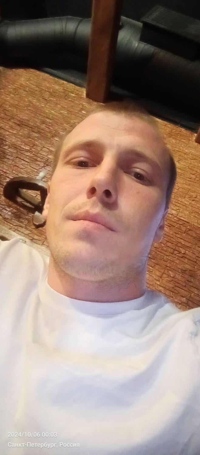 ���������� �����-���������, ���� ������� ����, 32 ����, ������������ ��� ������, ����� � ���������, c�������� ���������, ���������