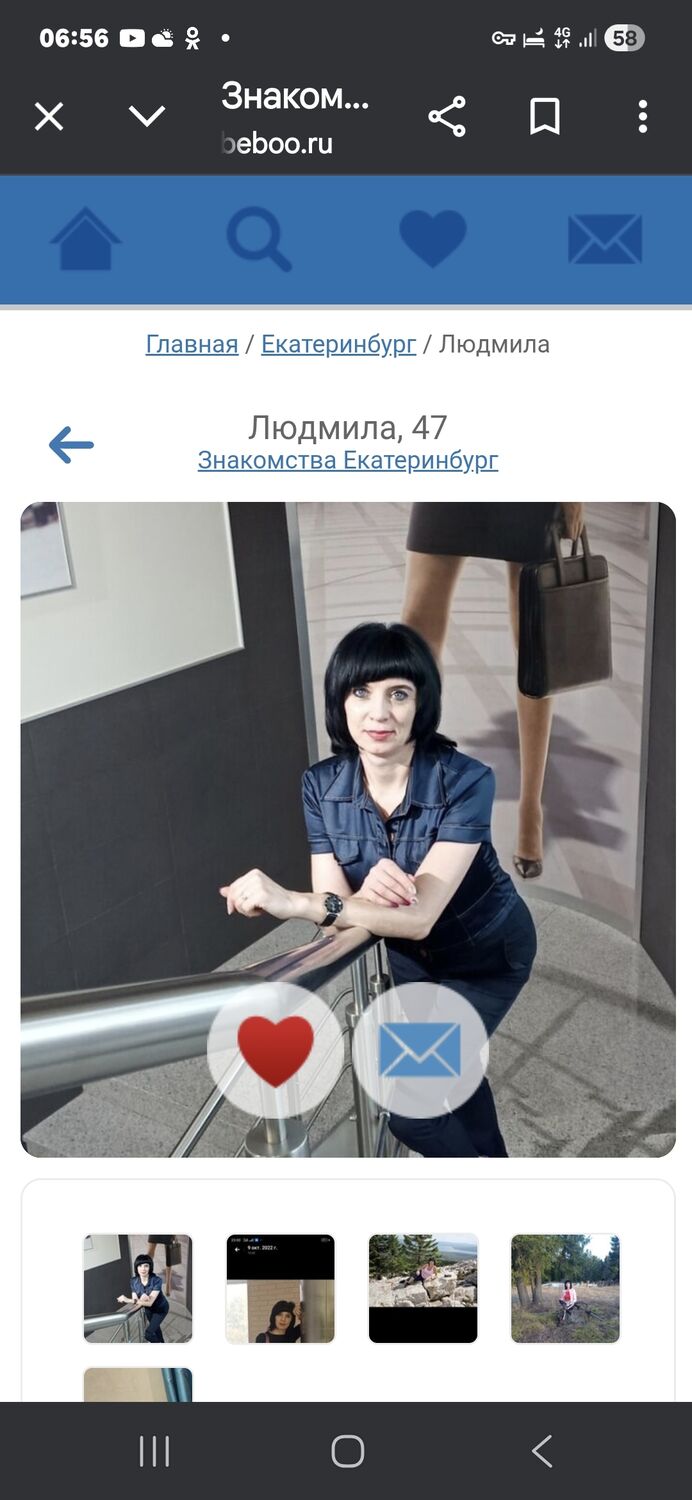 ���������� �����, ���� ������� ����, 55 ���, ������������ ��� ������, ����� � ���������