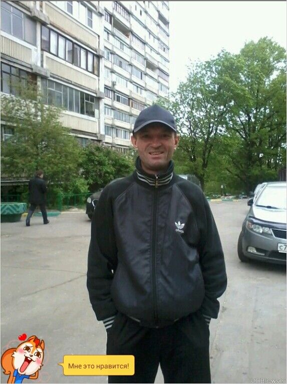  ,   , 54 ,  