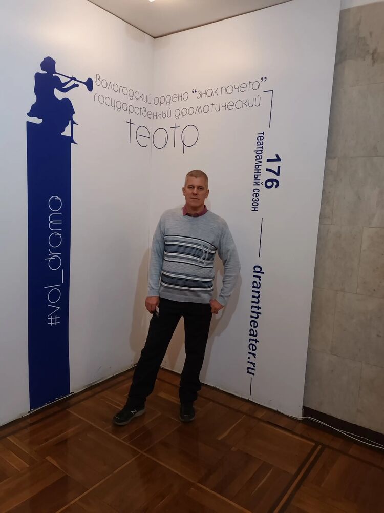 ���������� �������, ���� ������� ������, 48 ���, ������������ ��� ������, ����� � ���������