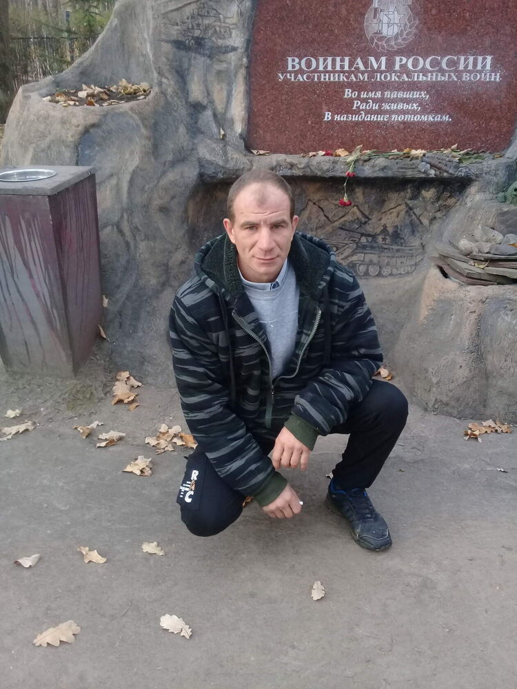 ���� 38539691 ������� ���������, 39 ���, ���� ���������� � ������