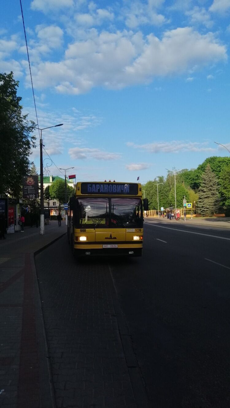 ���������� ����������, ���� ����� ����, 18 ���, ������������ ��� ������, ����� � ���������