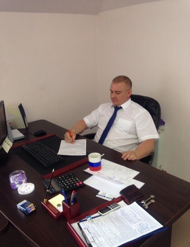 ���� 20594541 ������� ����, 44 ����, ���� ���������� � ������