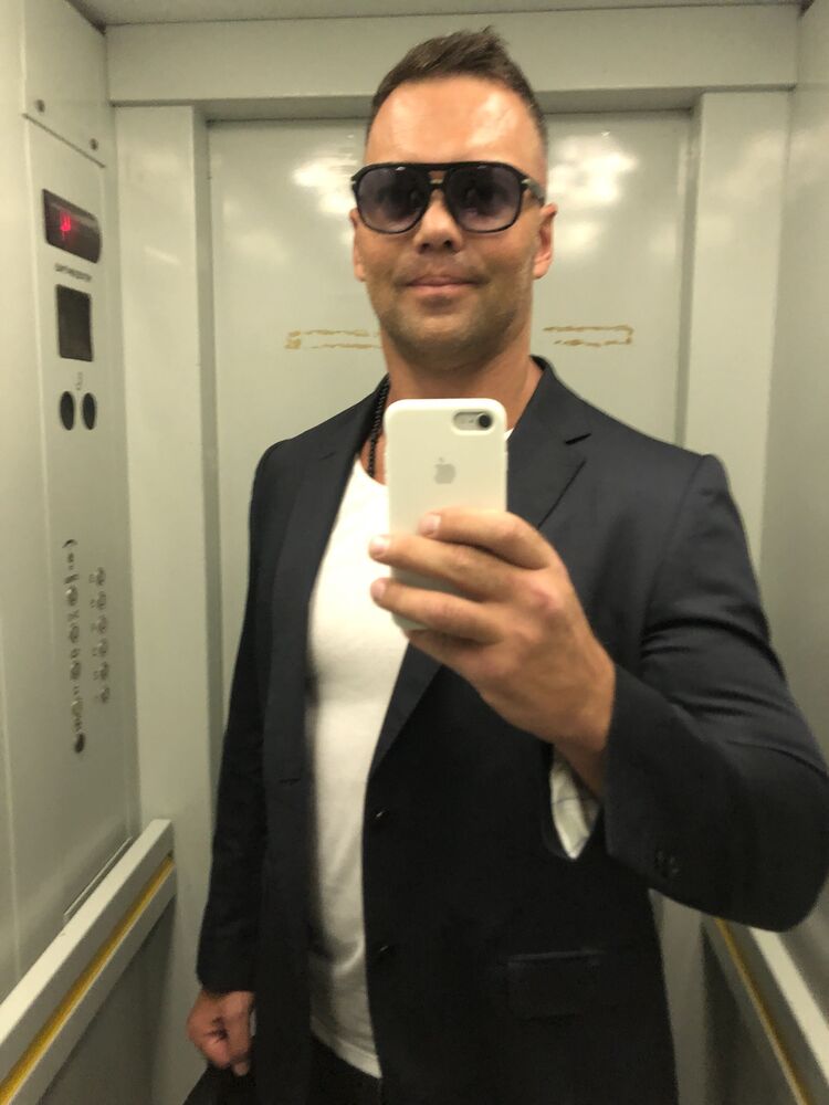 ���������� ����, ���� ������� �����, 41 ���, ������������ ��� ������, ����� � ���������