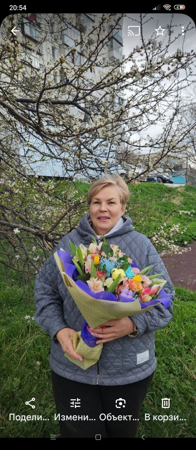  ,   , 57 ,     