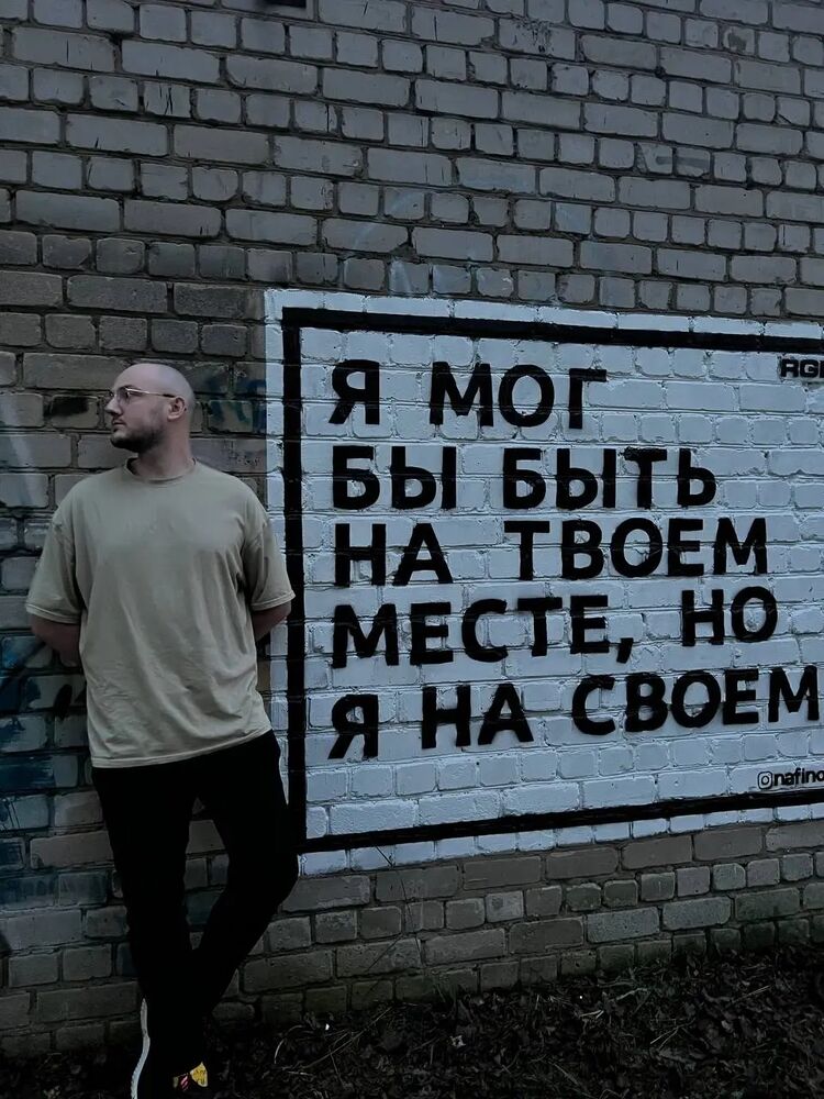 ���������� �������, ���� ������� �������, 33 ����, ������������ ��� ����� � ���������, c�������� ���������