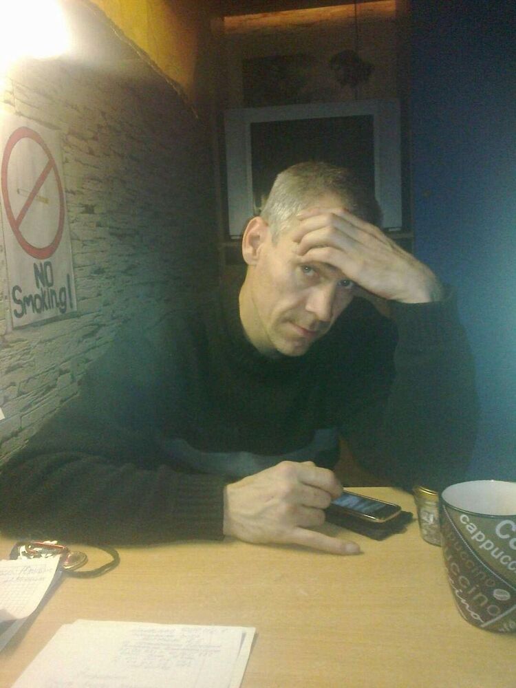 ���������� ������ ��������, ���� ������� ����, 47 ���, ������������ ��� ������, ����� � ���������