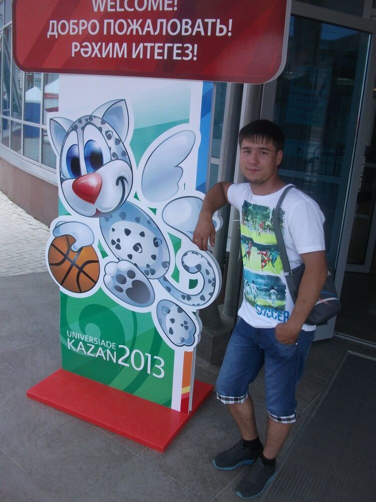 ���� 5082951 ������� ������, 39 ���, ���� ���������� � �����������