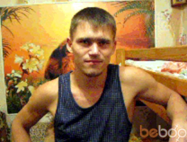  ,   Vladimir, 33 ,   