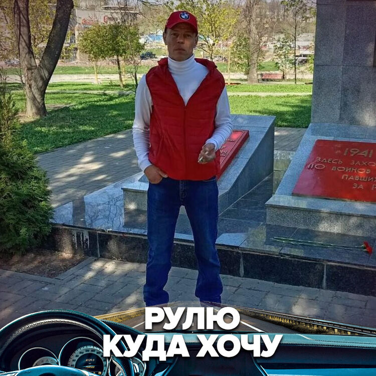 ���������� �����-���������, ���� ������� �������, 46 ���, ������������ ��� ������, ����� � ���������, c�������� ���������