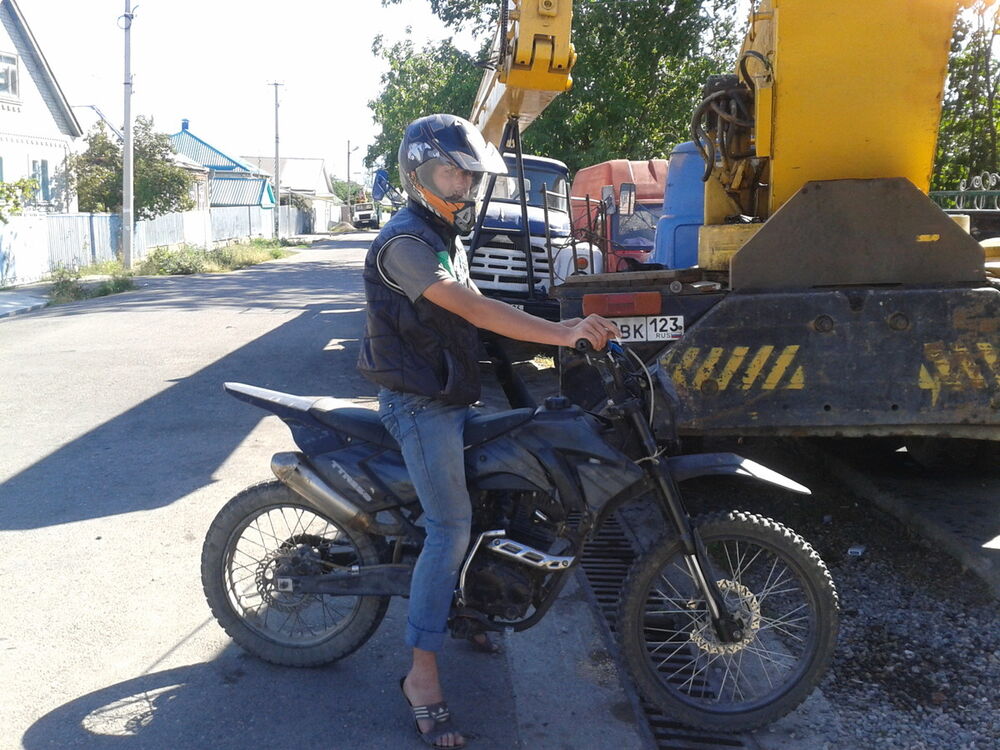 ���� 6404341 ������� �������, 34 ����, ���� ���������� � ����������