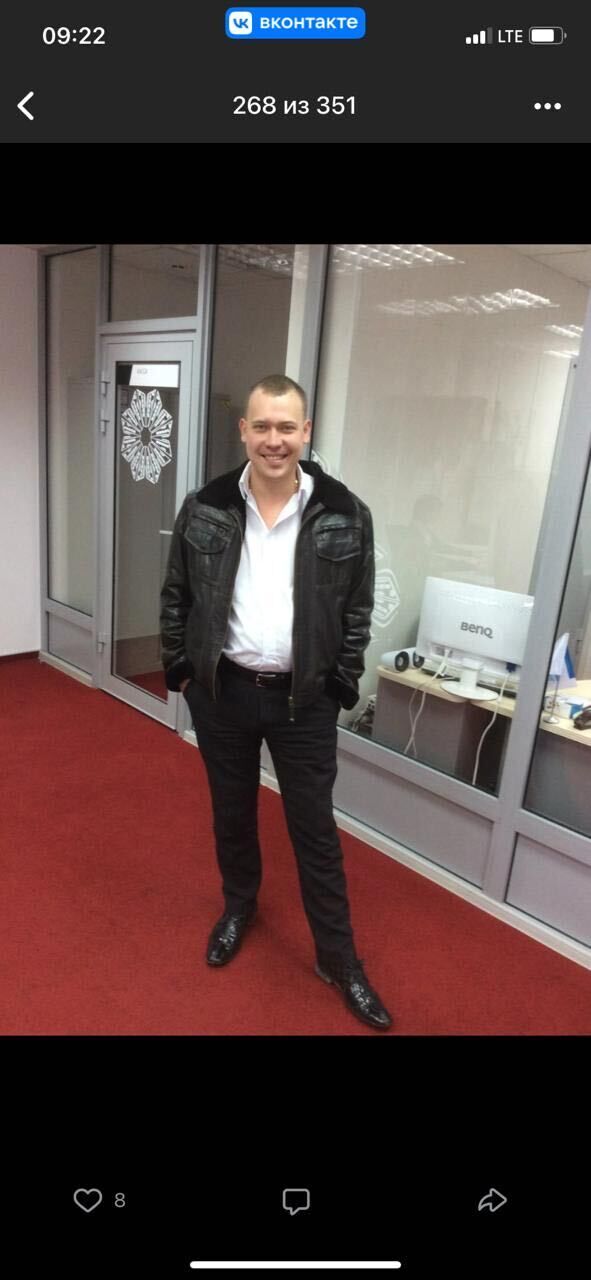 ���� 51504041 ������� ����, 45 ���, ���� ���������� � ��������