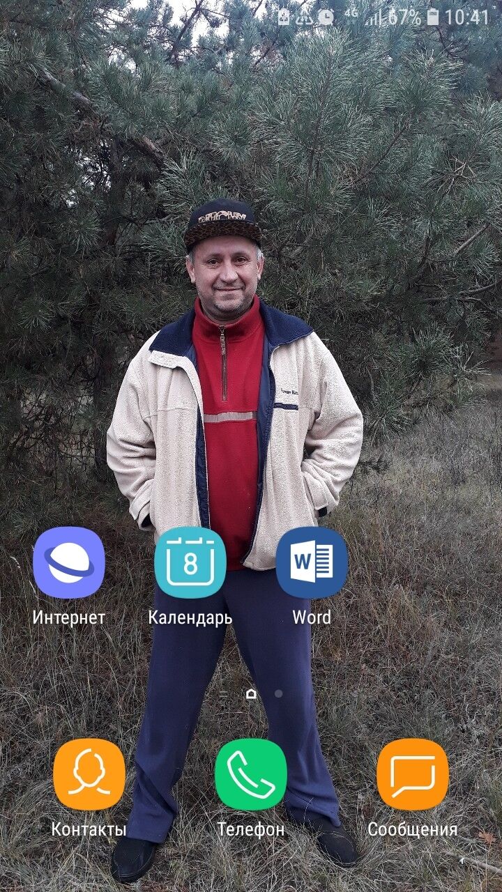  28013751  , 52 ,    