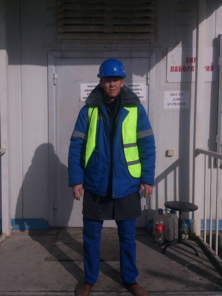 ���� 5467791 ������� Aza, 45 ���, ���� ���������� � �������