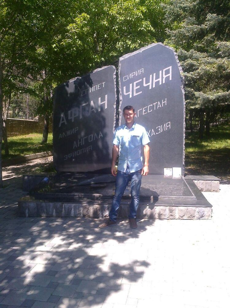  ,   , 37 ,     , c 