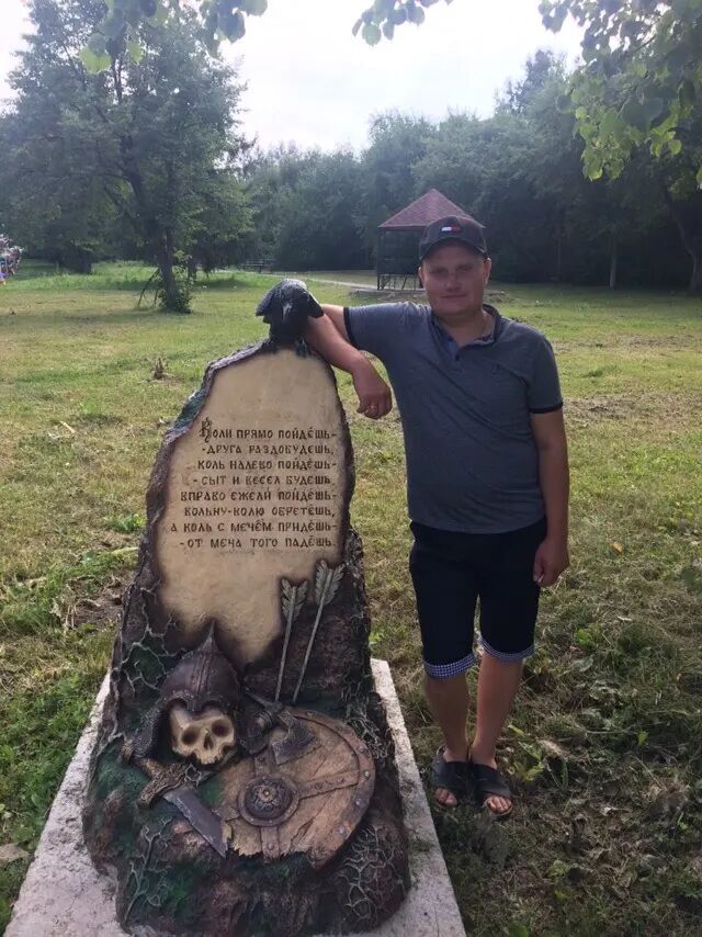 ���� 28549601 ������� ������, 34 ����, ���� ���������� � ����������