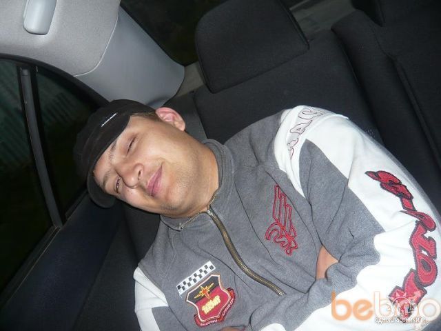 ���������� ���, ���� ������� ���������, 44 ����, ������������ ��� ������, ����� � ���������, c�������� ���������