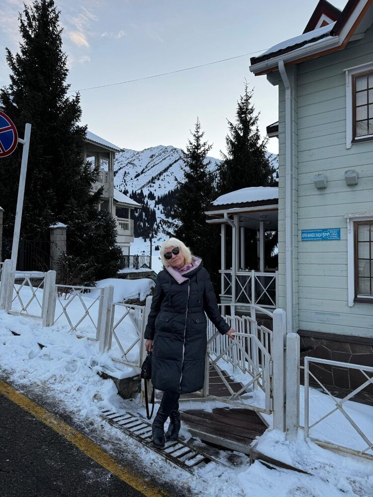 ���������� ������, ���� ������� ����, 61 ���, ������������ ��� ������, ����� � ���������, c�������� ���������