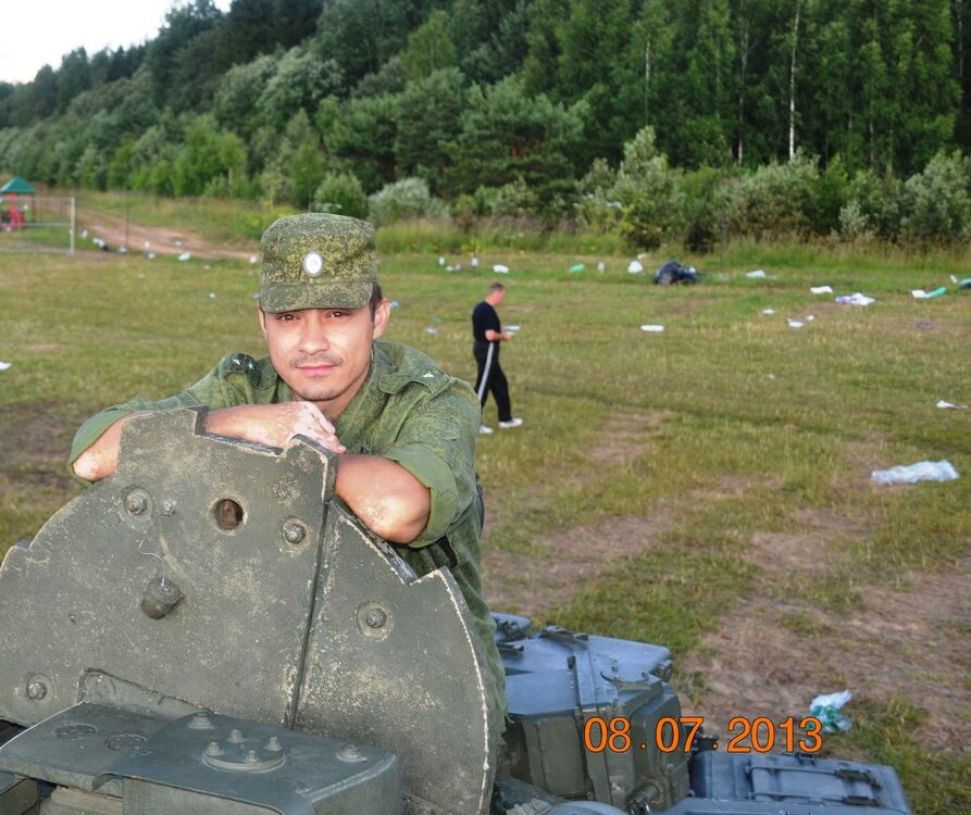 ���� 7900921 ������� ������, 43 ����, ���� ���������� � �����