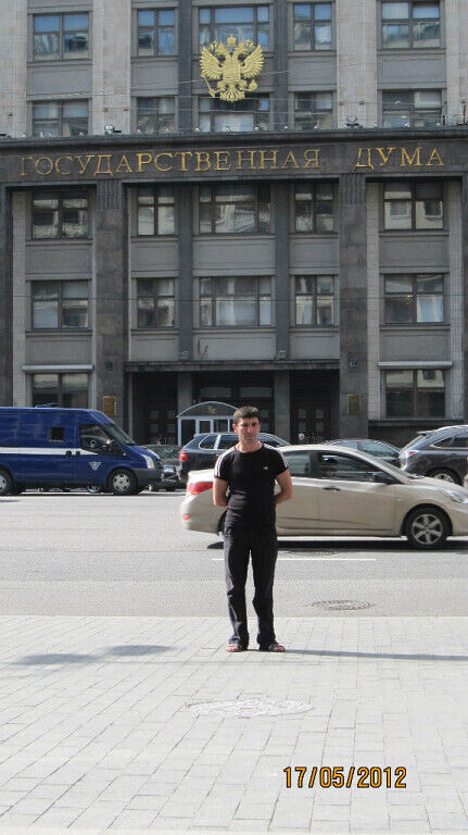 ���������� ����-���������, ���� ������� �����, 46 ���, ������������ ��� ������, ����� � ���������, c�������� ���������, ���������