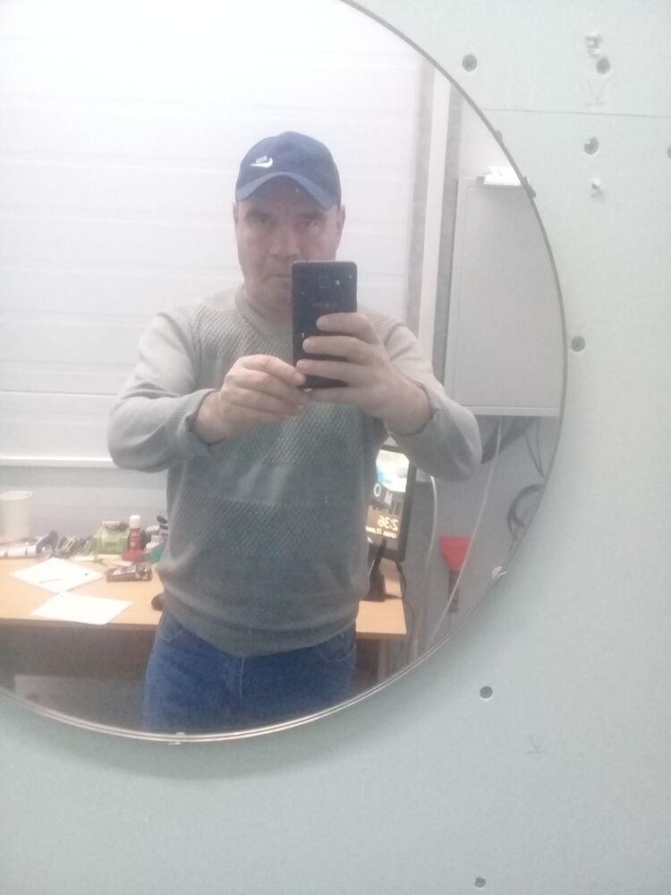 ���� 24685331 ������� �������, 54 ����, ���� ���������� � ����������