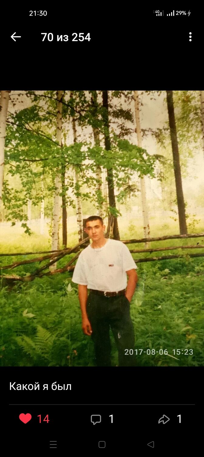 ���������� ������, ���� ������� �����, 45 ���, ������������ ��� ������, ����� � ���������