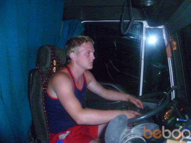  ,   Slava, 34 ,  