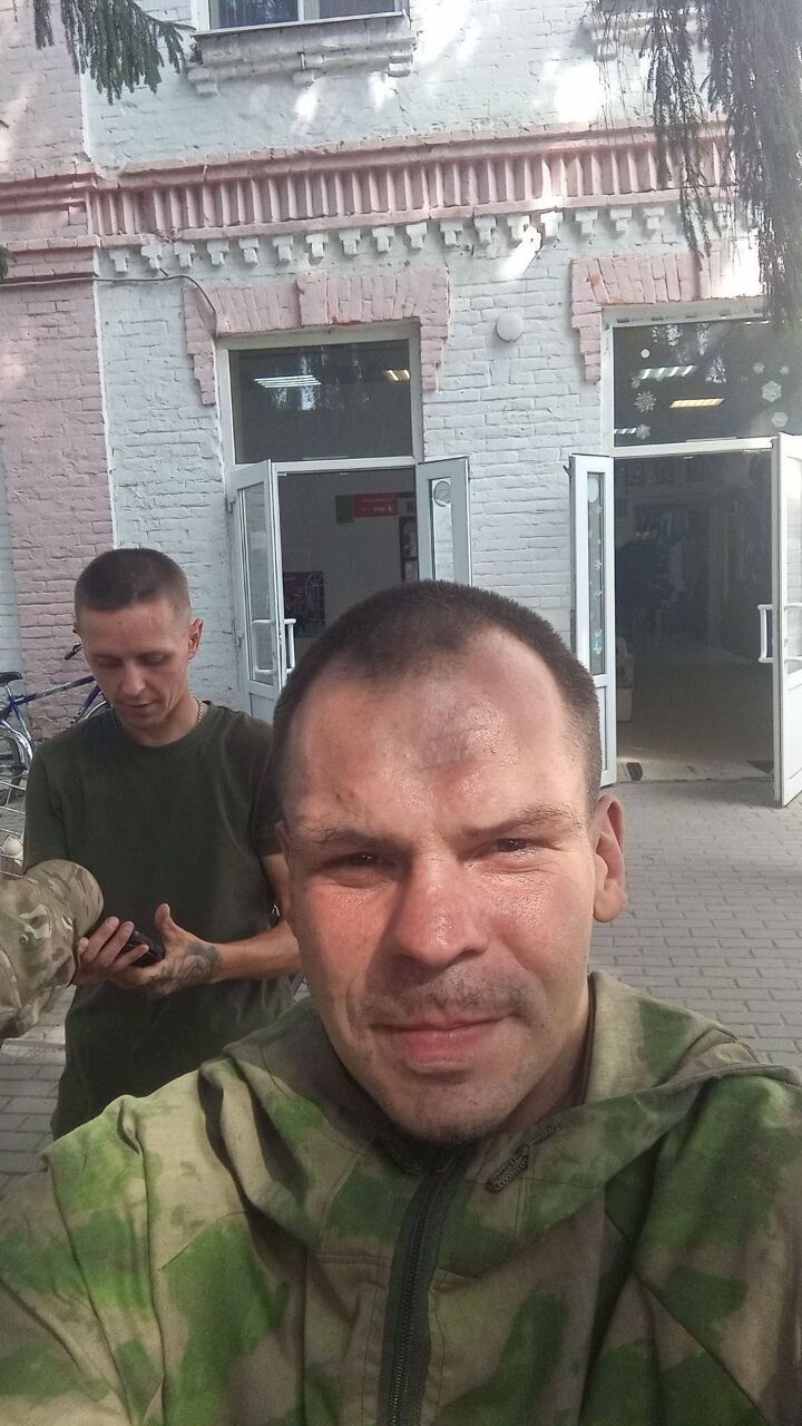  -,   , 32 ,   ,   
