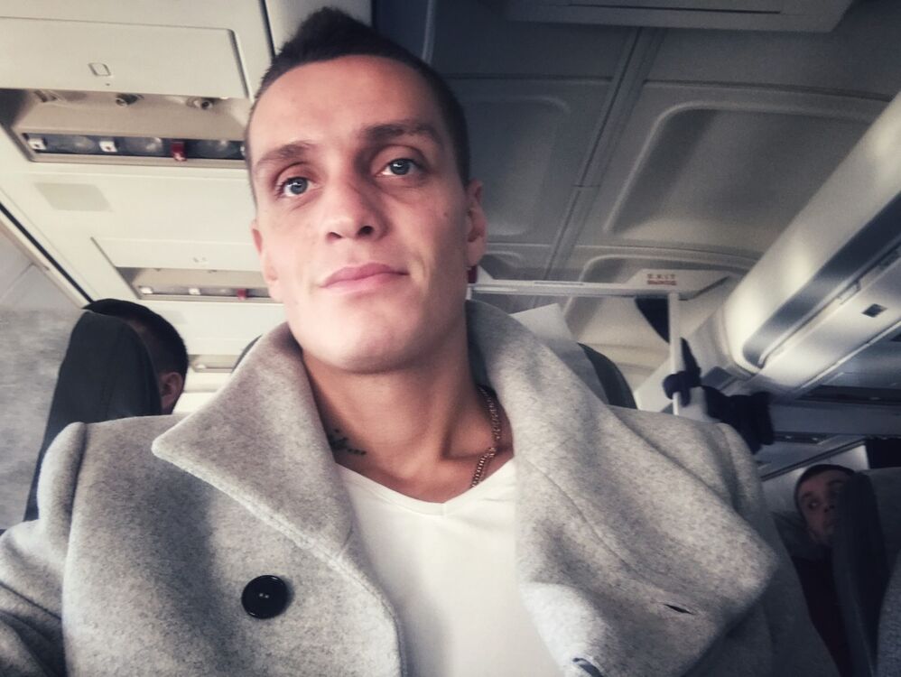 ���� 11745591 ������� �����, 36 ���, ���� ���������� � ������