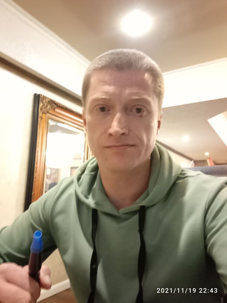 ���� 24866501 ������� ������, 44 ����, ���� ���������� � �������������