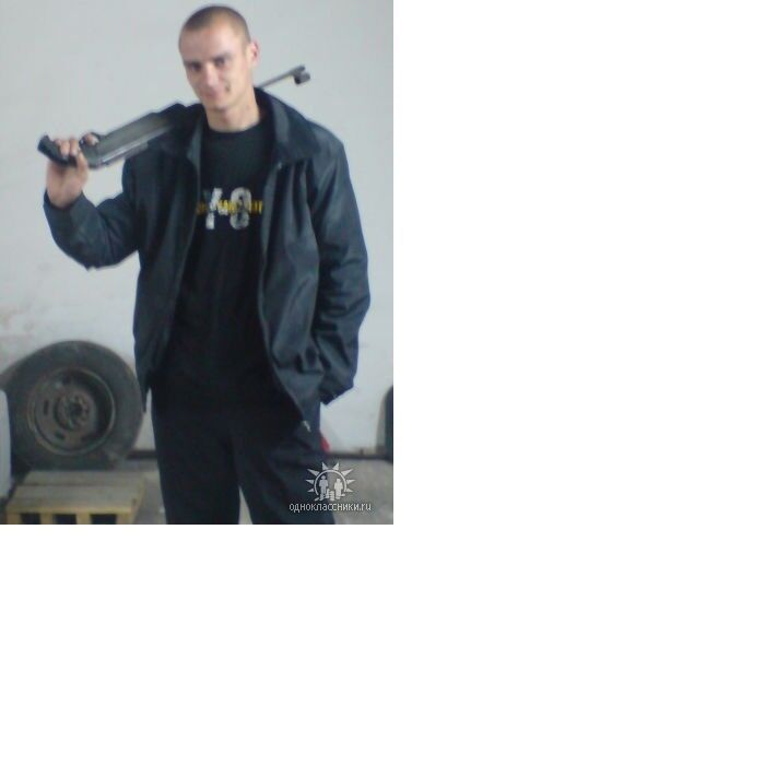  8693651  , 38 ,    