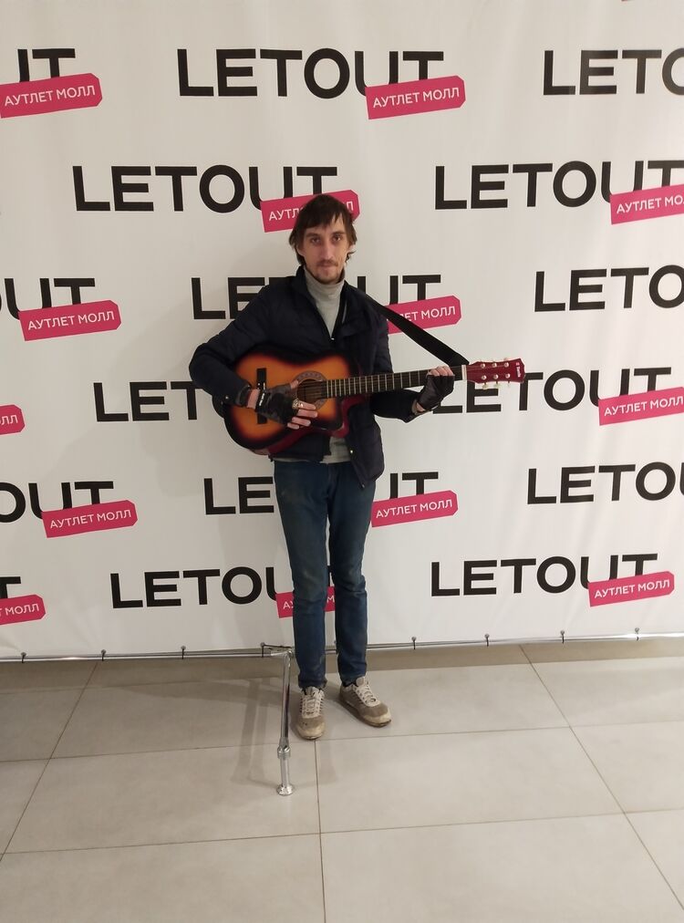 ���� 45232101 ������� ��������, 34 ����, ���� ���������� � ������