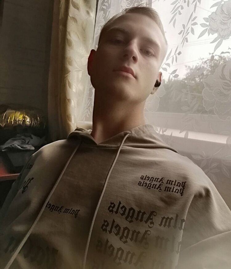 ���������� �������, ���� ����� ���������, 20 ���, ������������ ��� ������, ����� � ���������