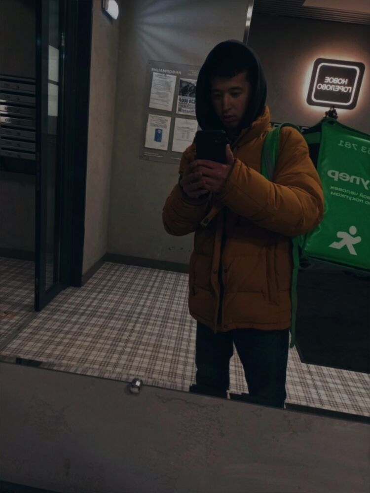 ���������� �����-���������, ���� ����� ��������, 20 ���, ������������ ��� ������, ����� � ���������