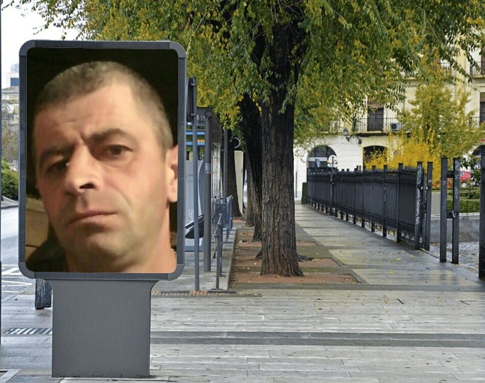 ���������� ����, ���� ������� ���������, 46 ���, ������������ ��� ������, ����� � ���������